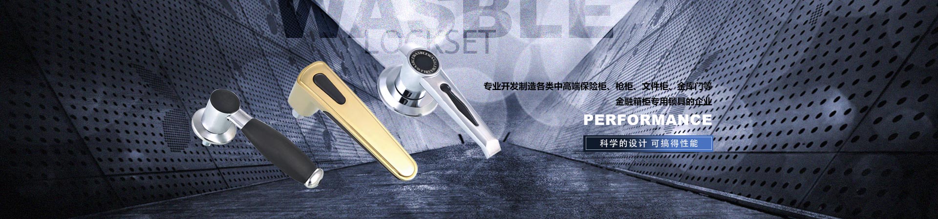 保险柜大香蕉黄色一级片